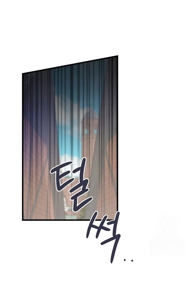 I Became a Chef to Save a Different World Chapter 263 page 23 - 