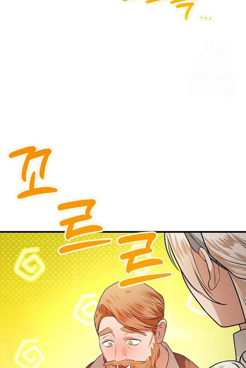 I Became a Chef to Save a Different World Chapter 263 page 71 - 