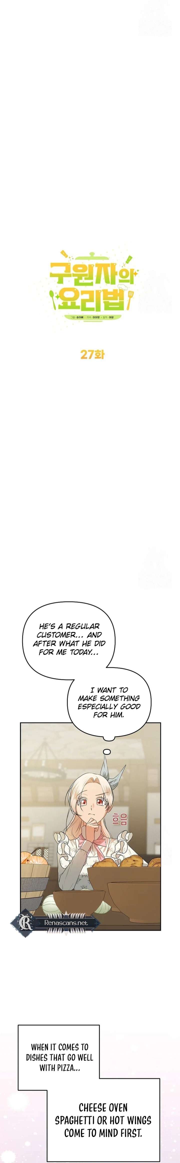 I Became a Chef to Save a Different World Chapter 27 page 11 - 