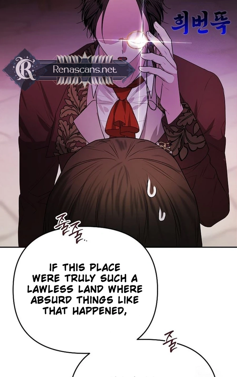 I Became a Chef to Save a Different World Chapter 275 page 25 - 