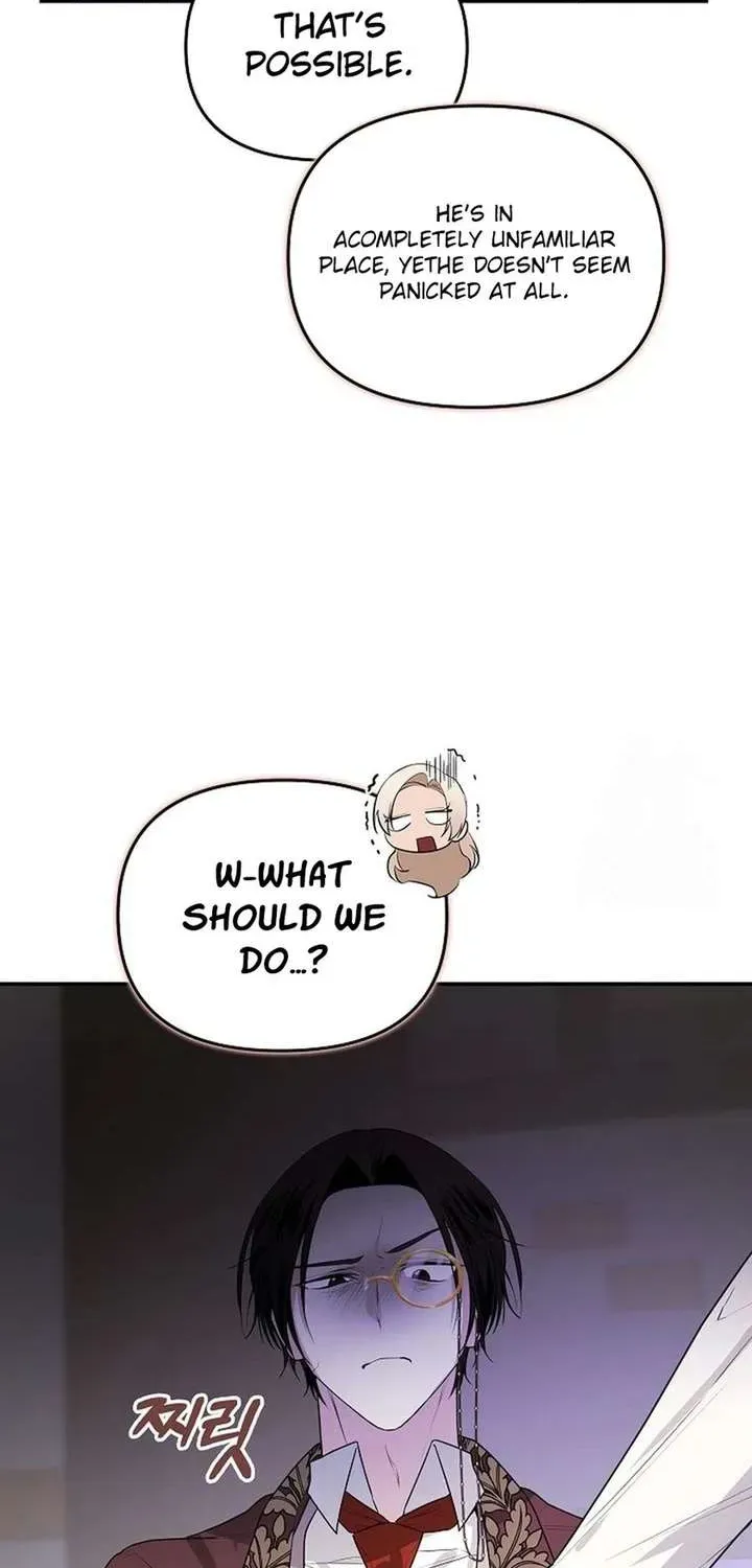 I Became a Chef to Save a Different World Chapter 28.1 page 40 - 