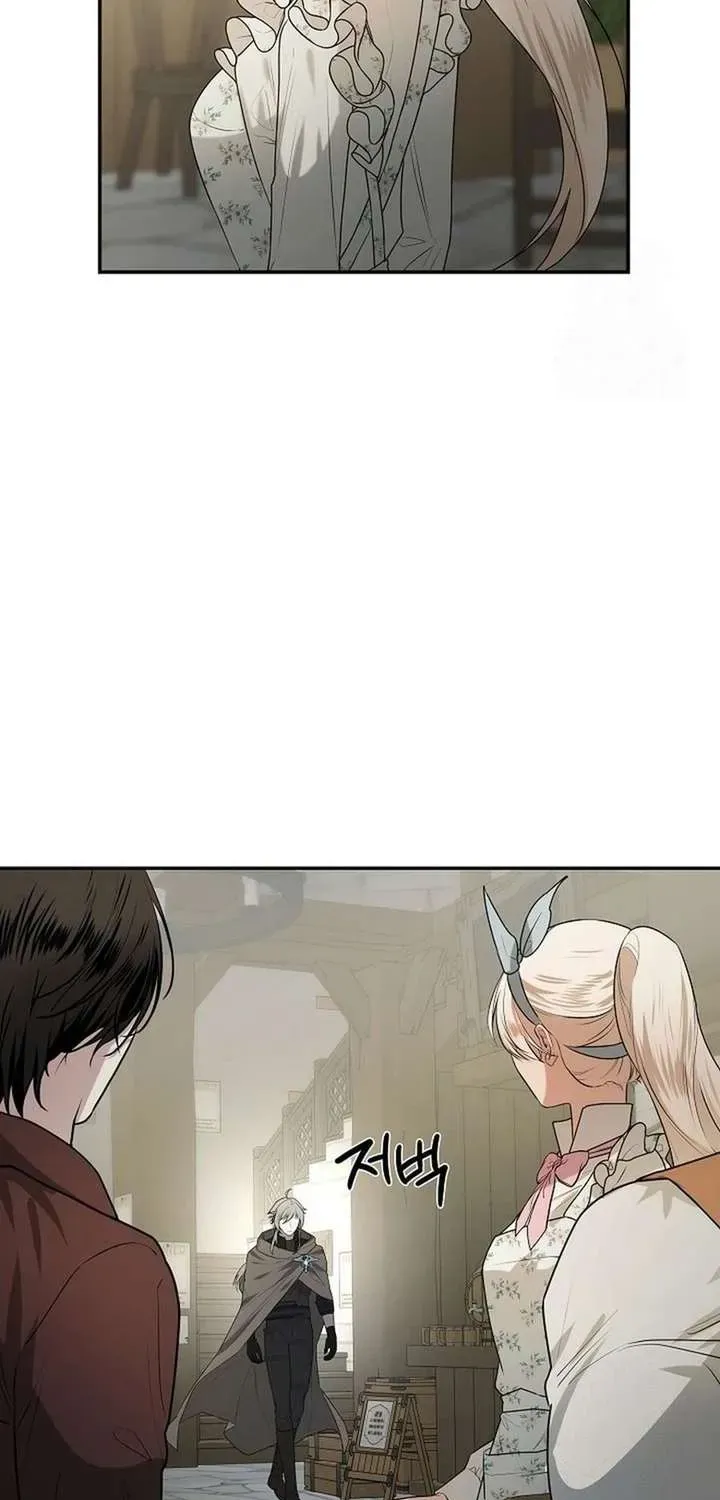 I Became a Chef to Save a Different World Chapter 28.1 page 5 - 
