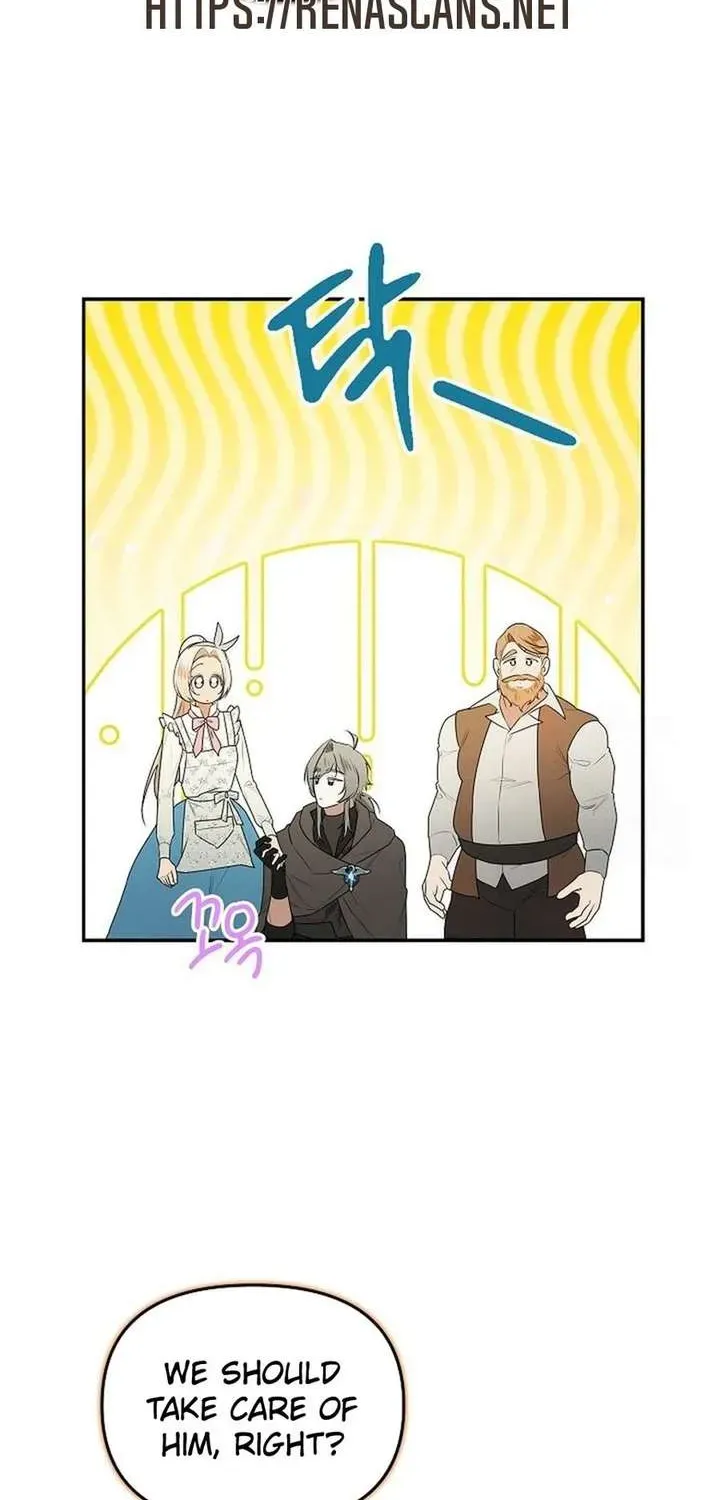 I Became a Chef to Save a Different World Chapter 28.1 page 45 - 