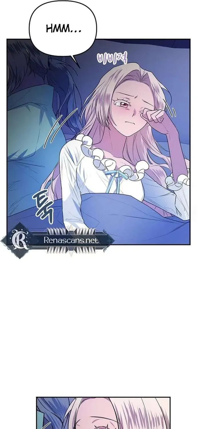I Became a Chef to Save a Different World Chapter 28.1 page 54 - 