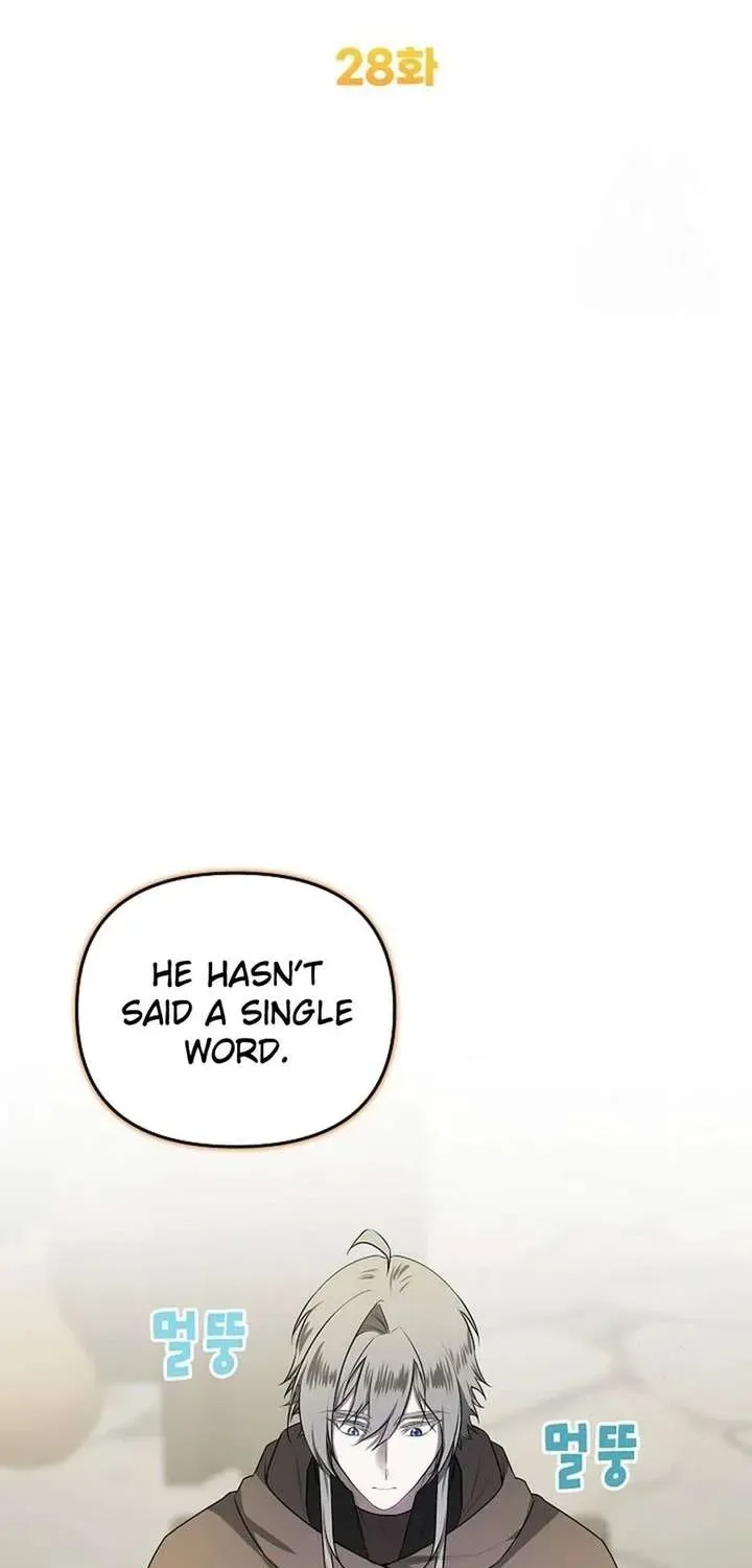I Became a Chef to Save a Different World Chapter 28.1 page 9 - 