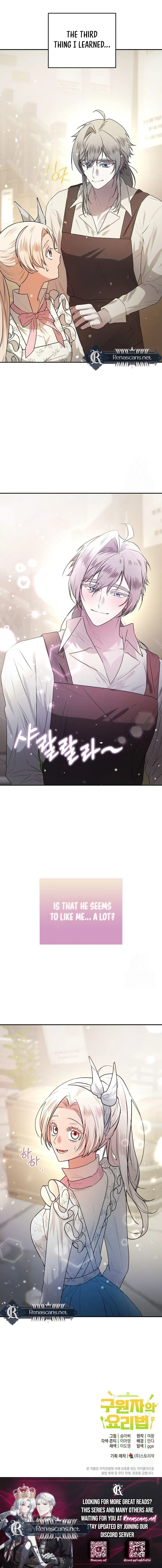 I Became a Chef to Save a Different World Chapter 28 page 13 - 