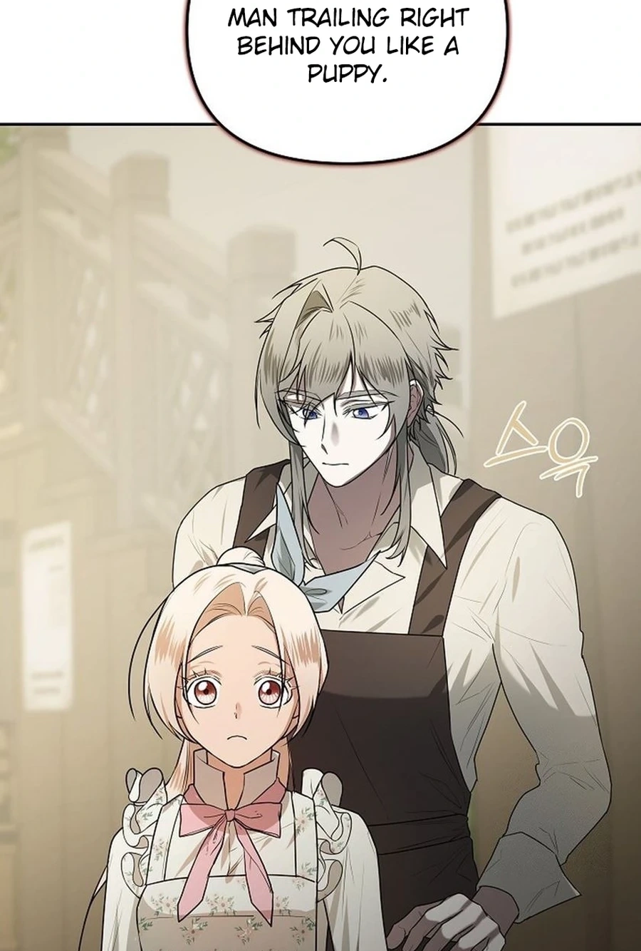 I Became a Chef to Save a Different World Chapter 285 page 101 - 