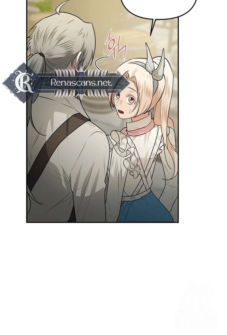 I Became a Chef to Save a Different World Chapter 285 page 103 - 