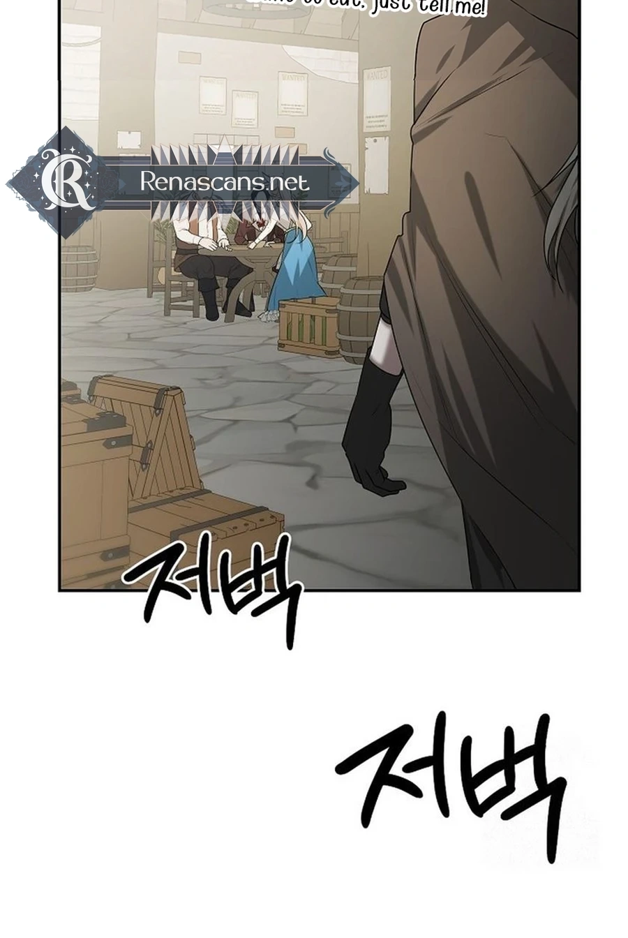 I Became a Chef to Save a Different World Chapter 285 page 6 - 