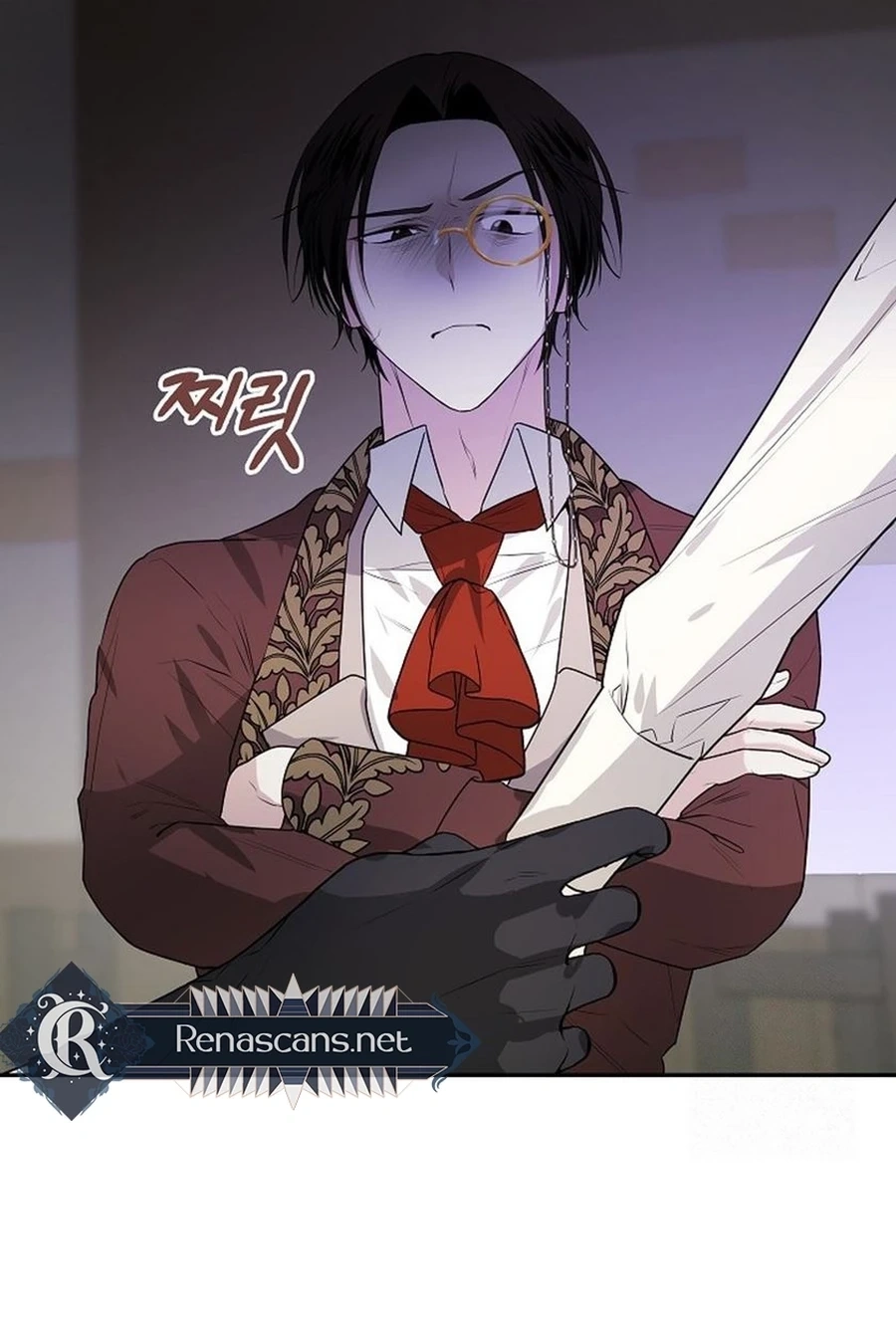 I Became a Chef to Save a Different World Chapter 285 page 51 - 