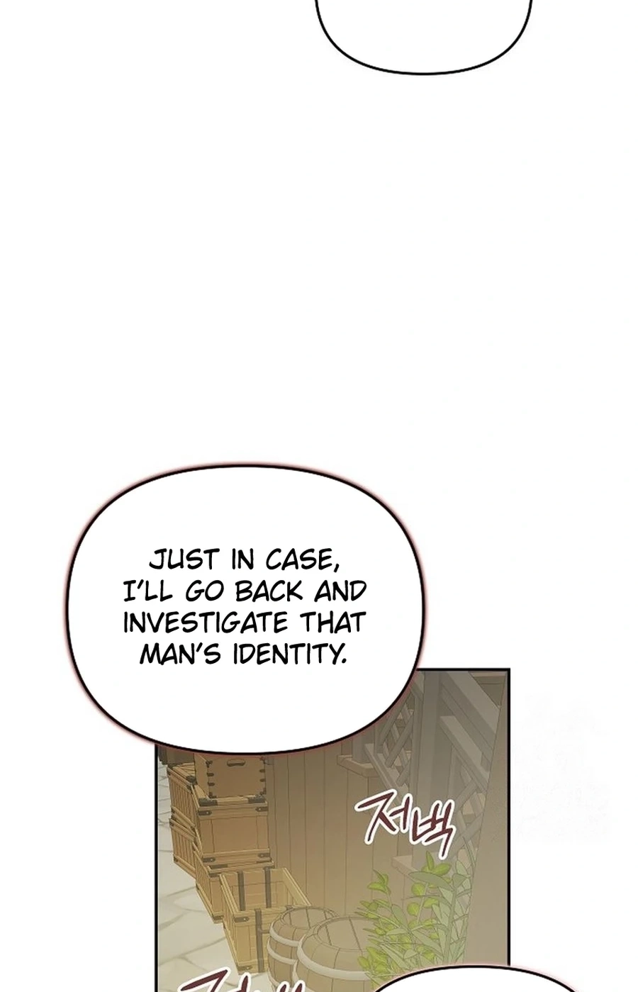 I Became a Chef to Save a Different World Chapter 285 page 53 - 