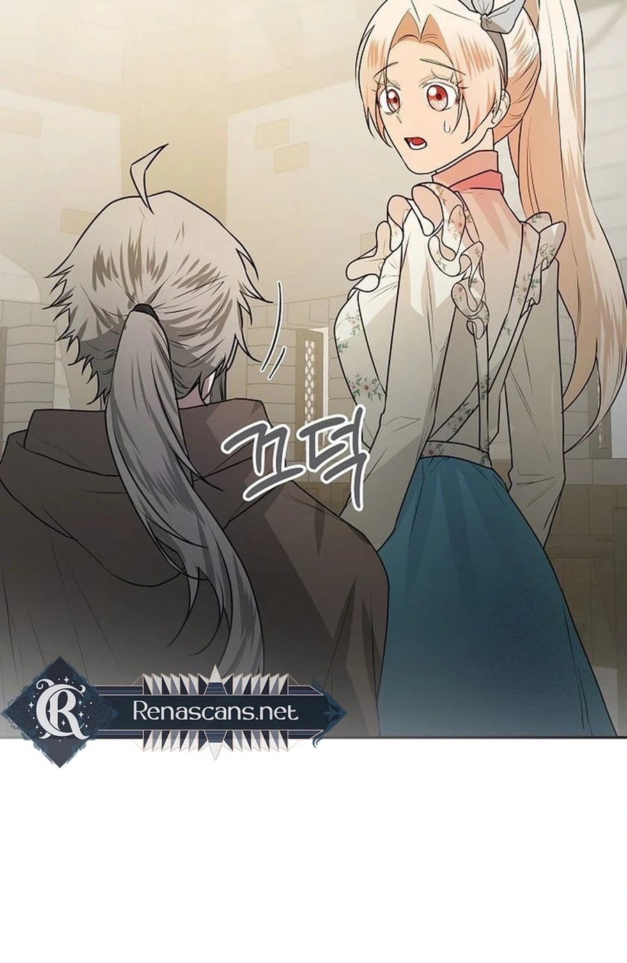 I Became a Chef to Save a Different World Chapter 285 page 62 - 