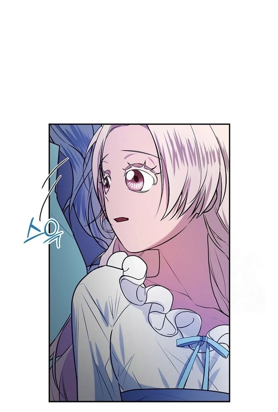 I Became a Chef to Save a Different World Chapter 285 page 69 - 