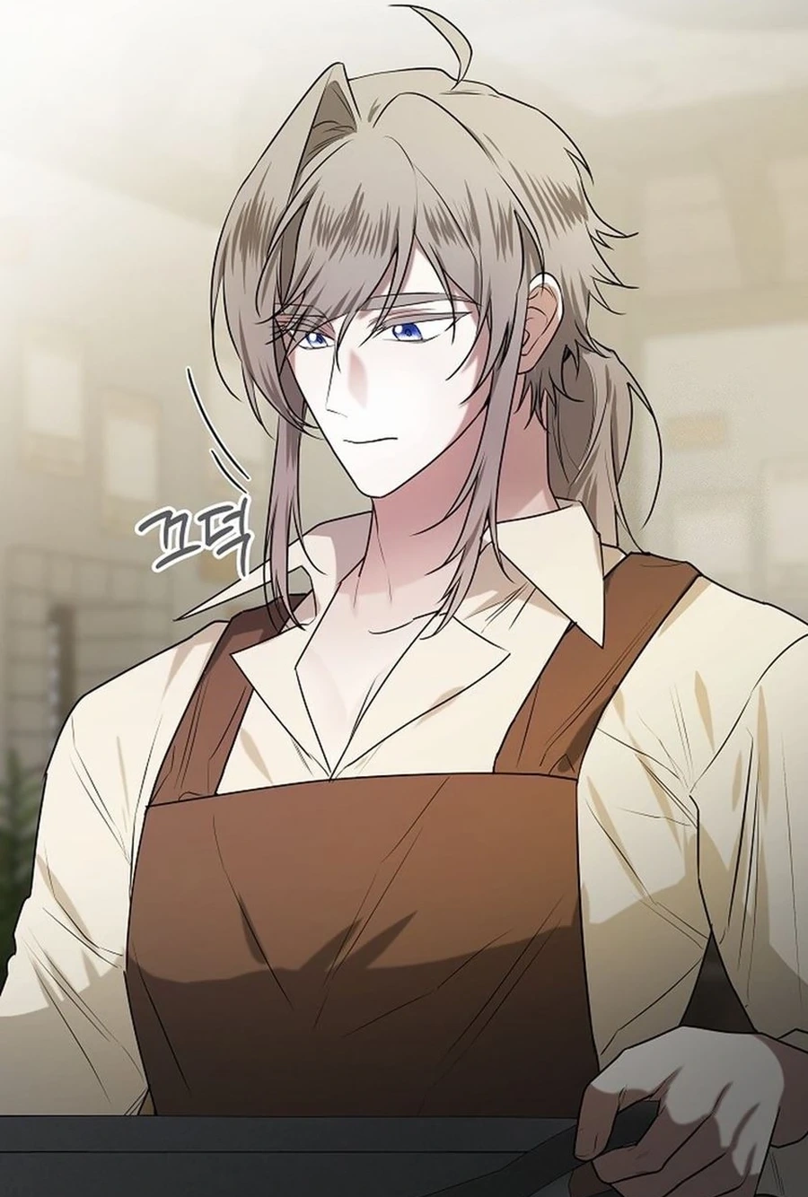 I Became a Chef to Save a Different World Chapter 285 page 86 - 