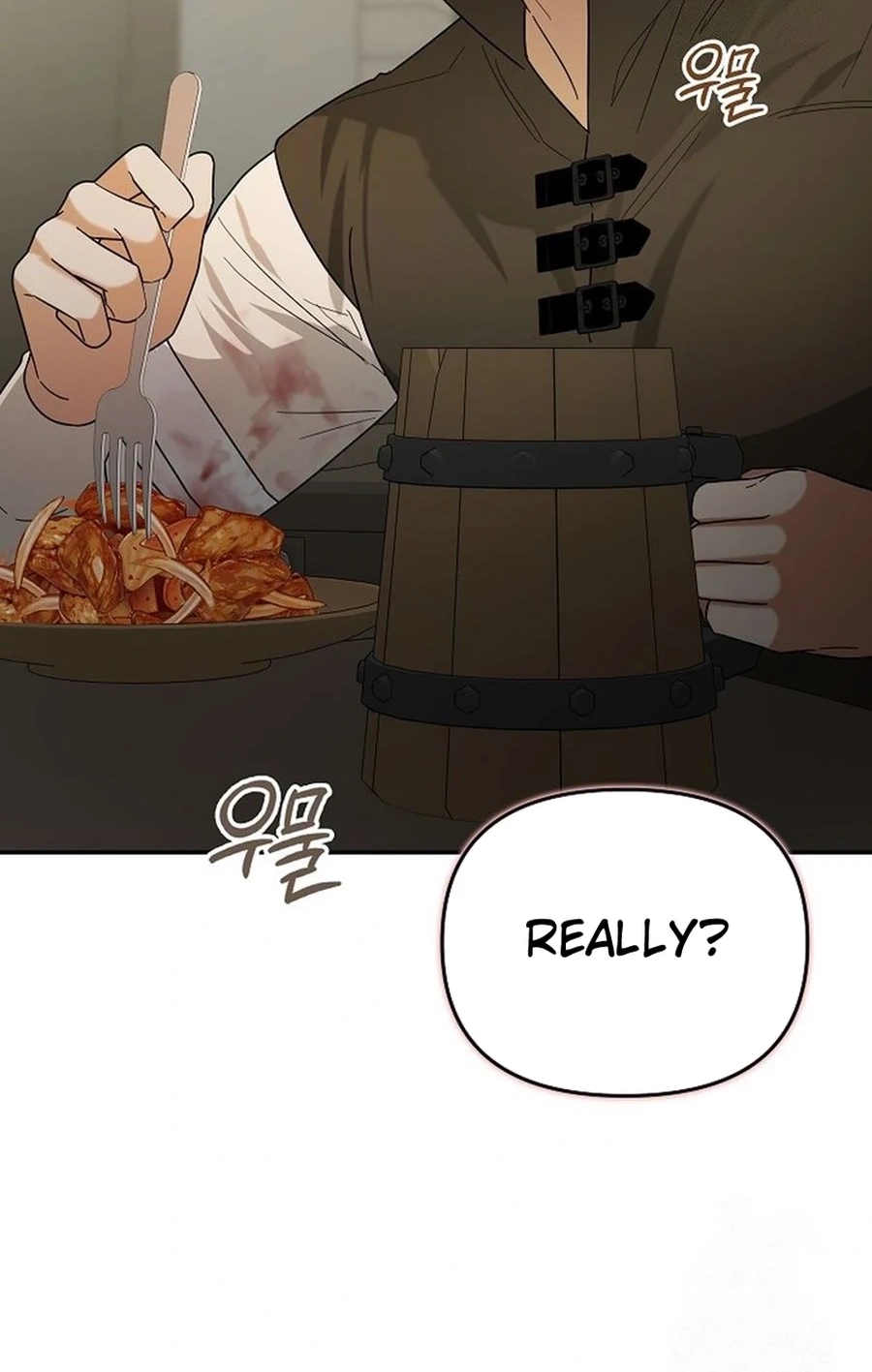 I Became a Chef to Save a Different World Chapter 294 page 102 - 
