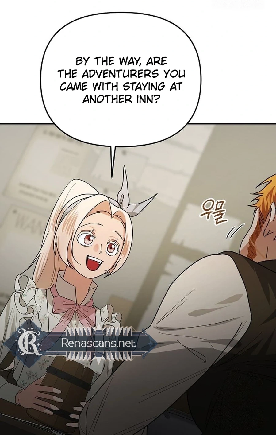 I Became a Chef to Save a Different World Chapter 294 page 103 - 