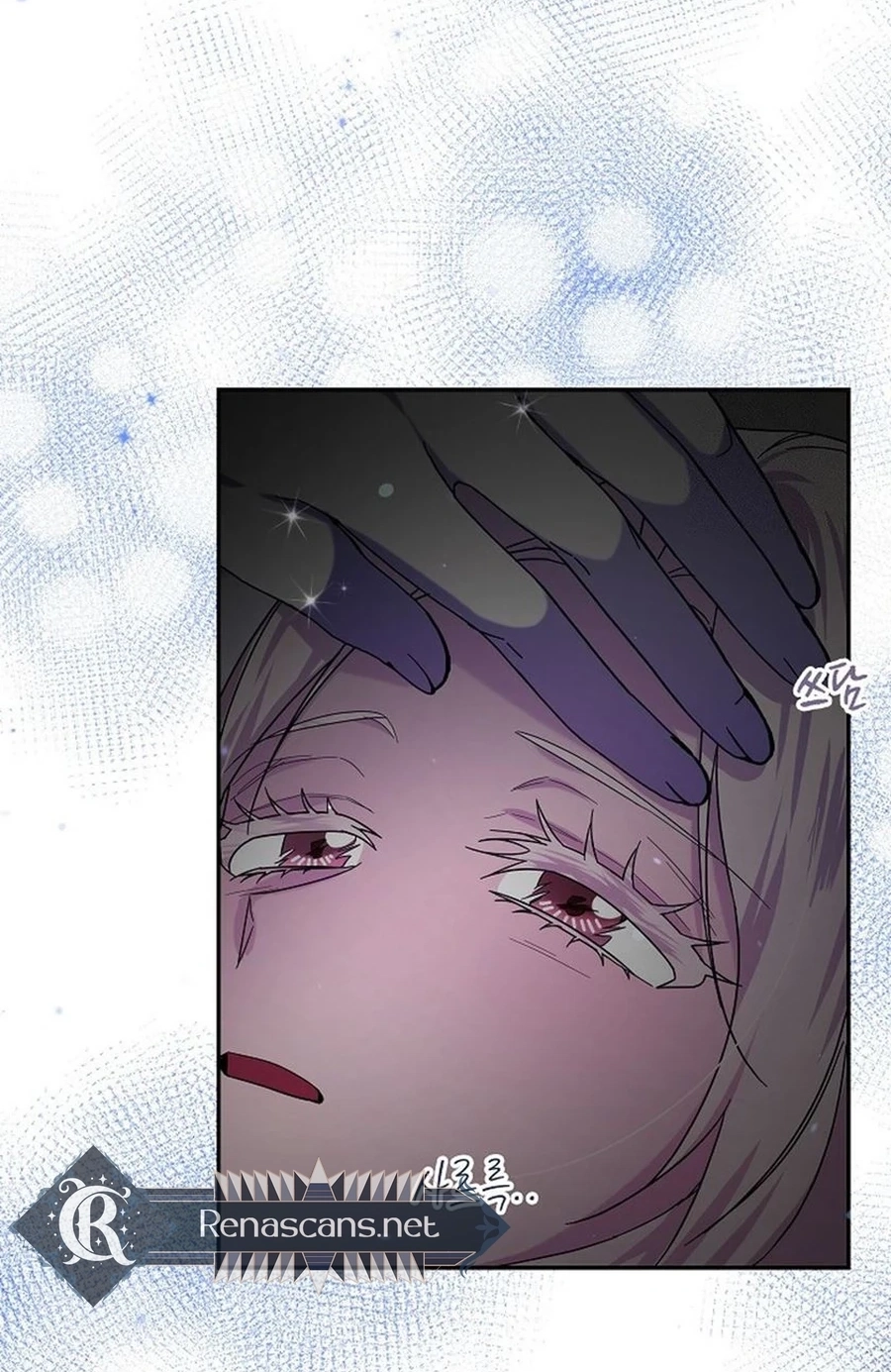 I Became a Chef to Save a Different World Chapter 294 page 25 - 