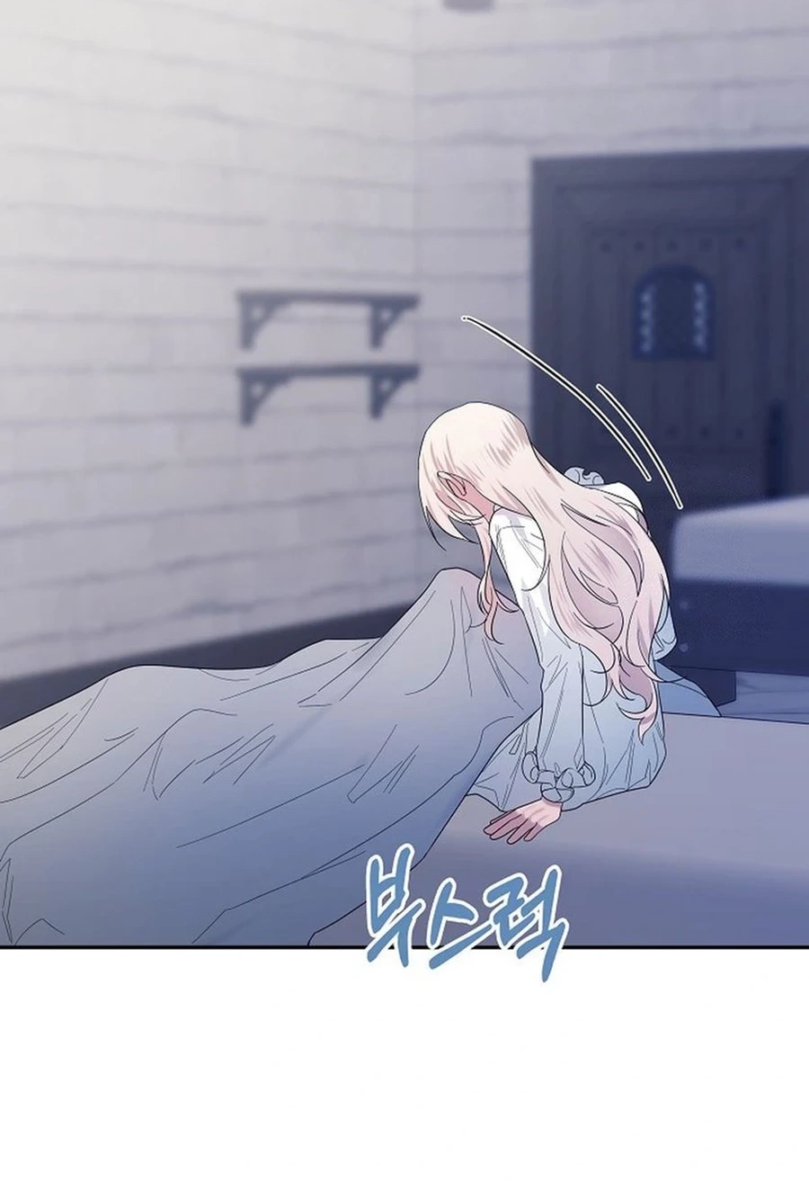 I Became a Chef to Save a Different World Chapter 294 page 33 - 