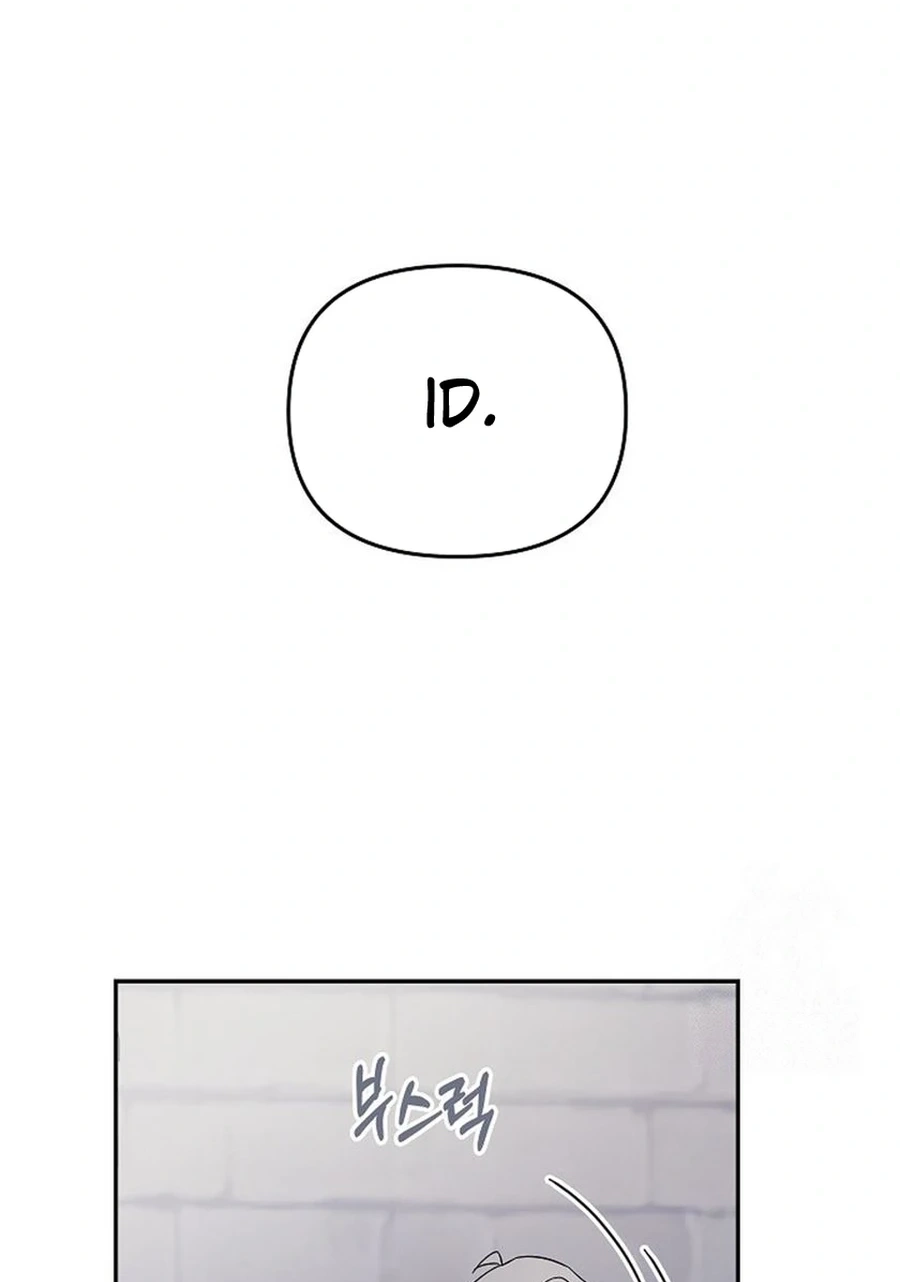 I Became a Chef to Save a Different World Chapter 294 page 39 - 