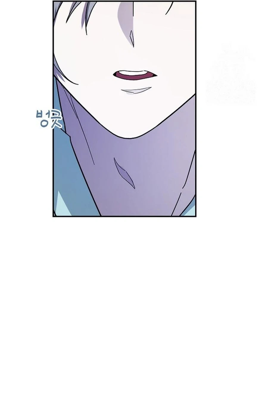 I Became a Chef to Save a Different World Chapter 294 page 46 - 