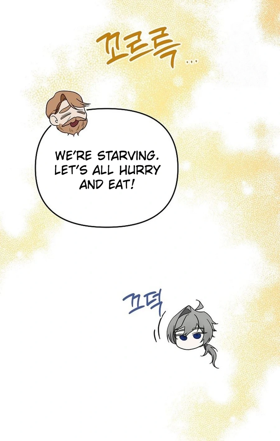 I Became a Chef to Save a Different World Chapter 294 page 97 - 