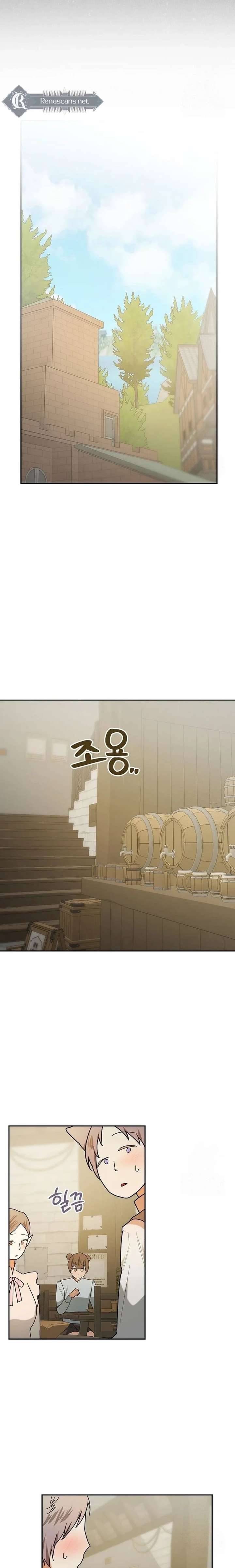 I Became a Chef to Save a Different World Chapter 30 page 23 - 