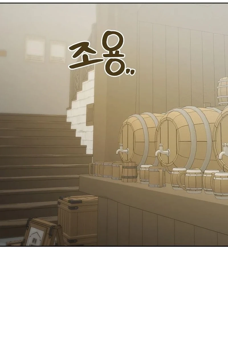 I Became a Chef to Save a Different World Chapter 304 page 102 - 