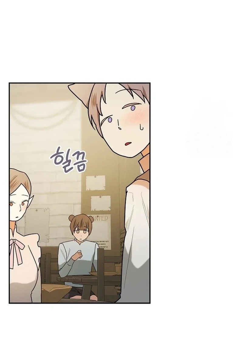 I Became a Chef to Save a Different World Chapter 304 page 103 - 