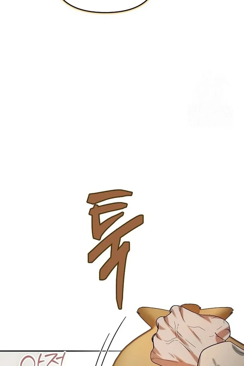 I Became a Chef to Save a Different World Chapter 304 page 35 - 