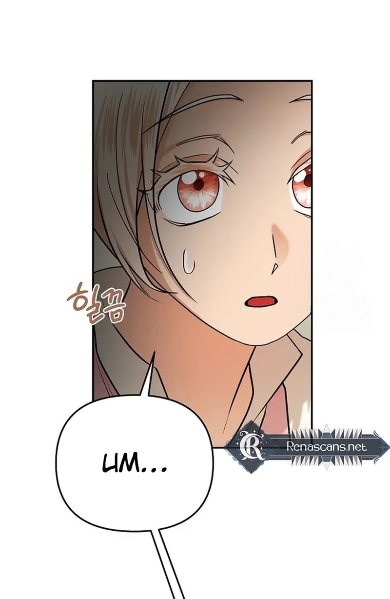 I Became a Chef to Save a Different World Chapter 304 page 47 - 
