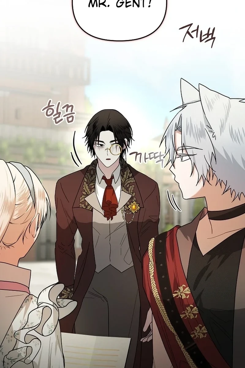 I Became a Chef to Save a Different World Chapter 314 page 46 - 