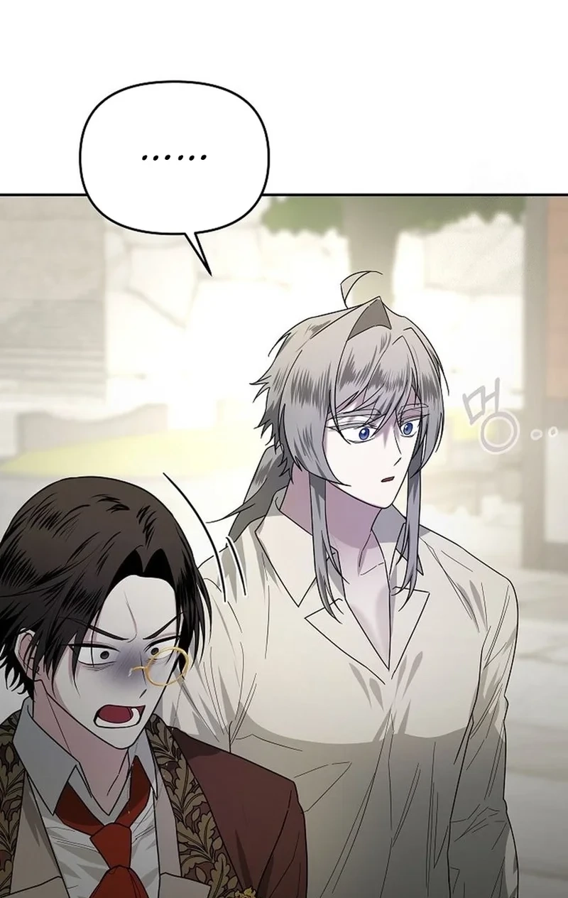 I Became a Chef to Save a Different World Chapter 323 page 31 - 
