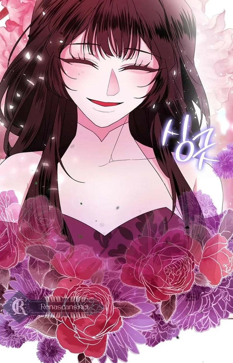 I Became a Chef to Save a Different World Chapter 323 page 71 - 