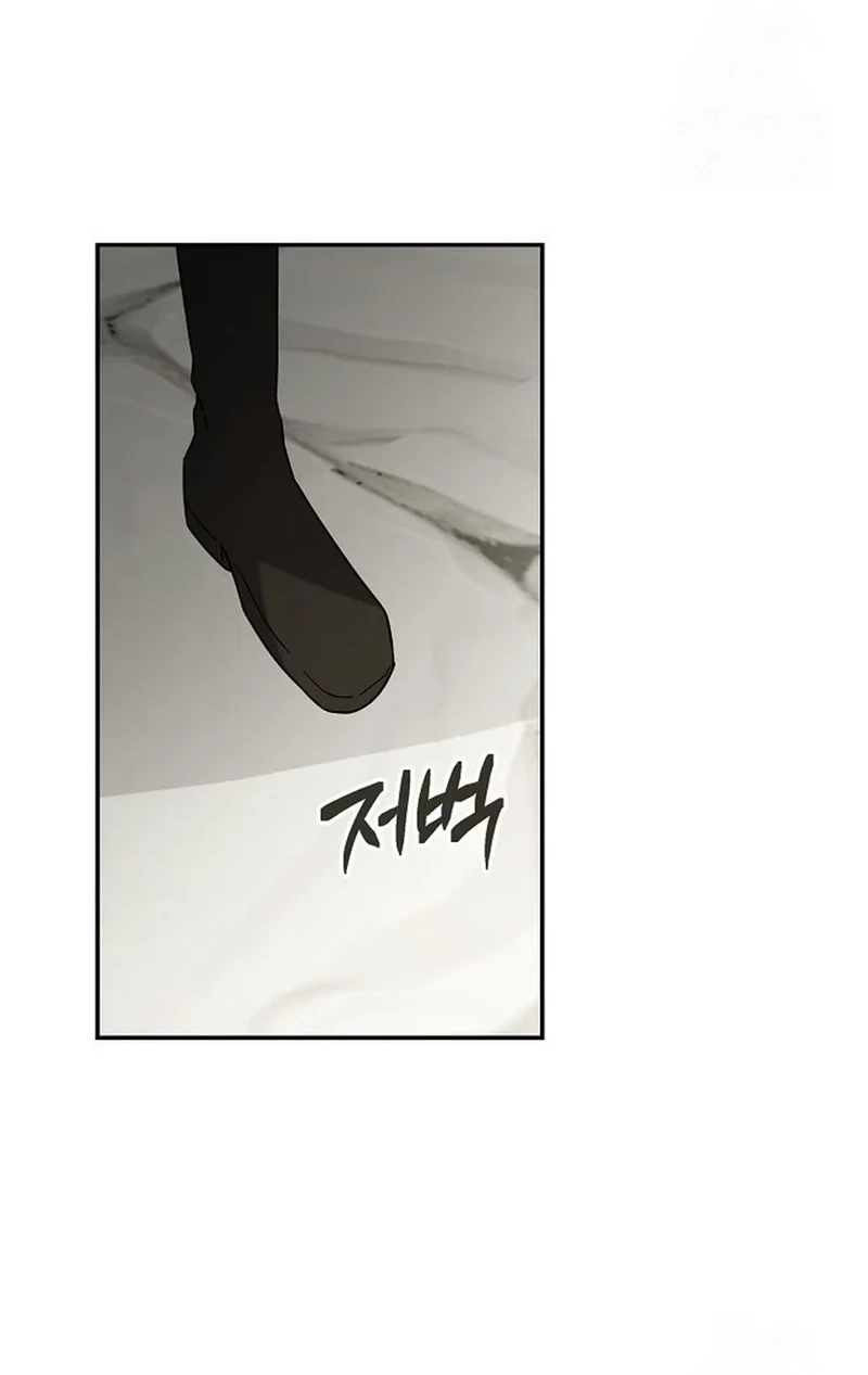 I Became a Chef to Save a Different World Chapter 324 page 5 - 