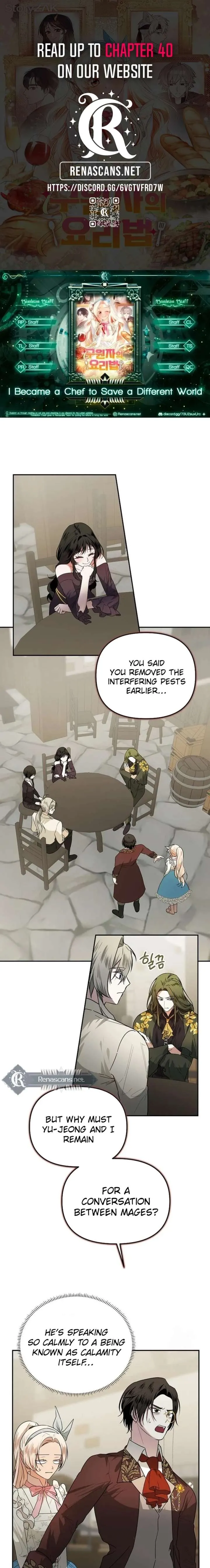 I Became a Chef to Save a Different World Chapter 33 page 1 - 