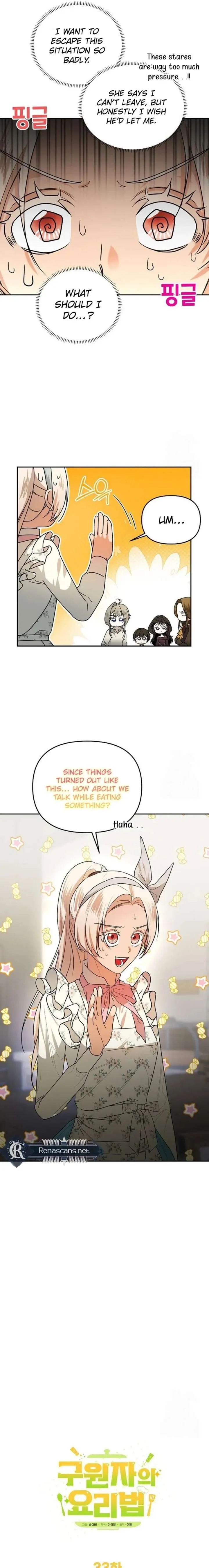 I Became a Chef to Save a Different World Chapter 33 page 3 - 