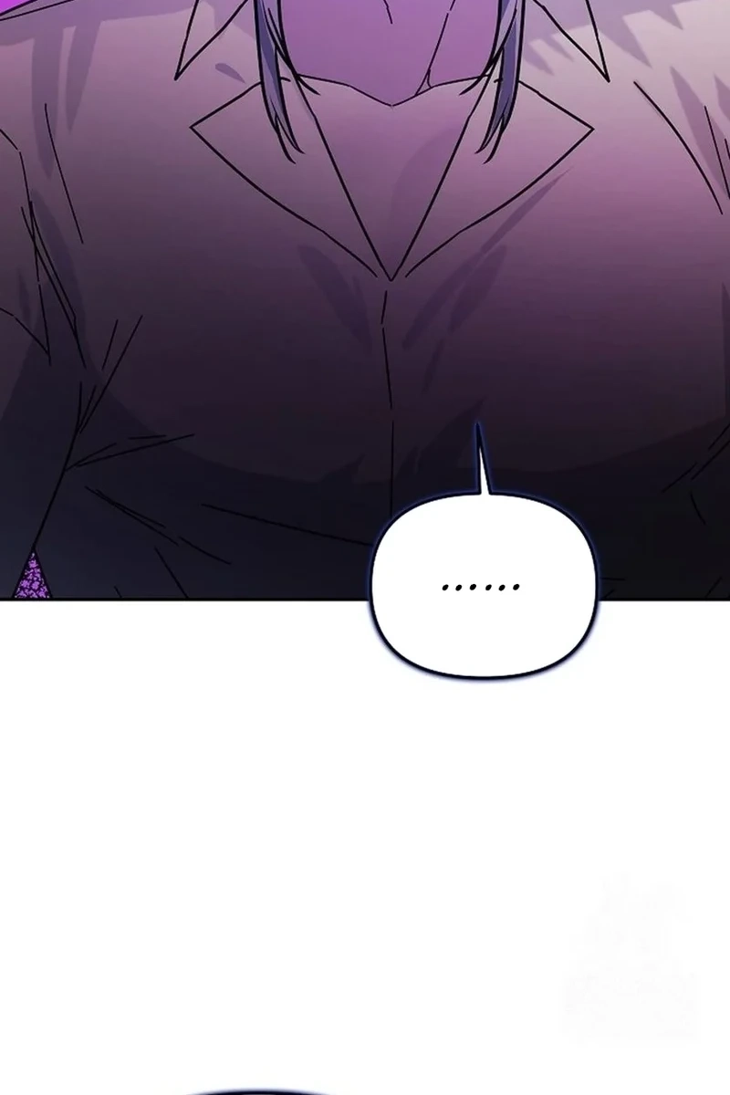 I Became a Chef to Save a Different World Chapter 333 page 69 - 