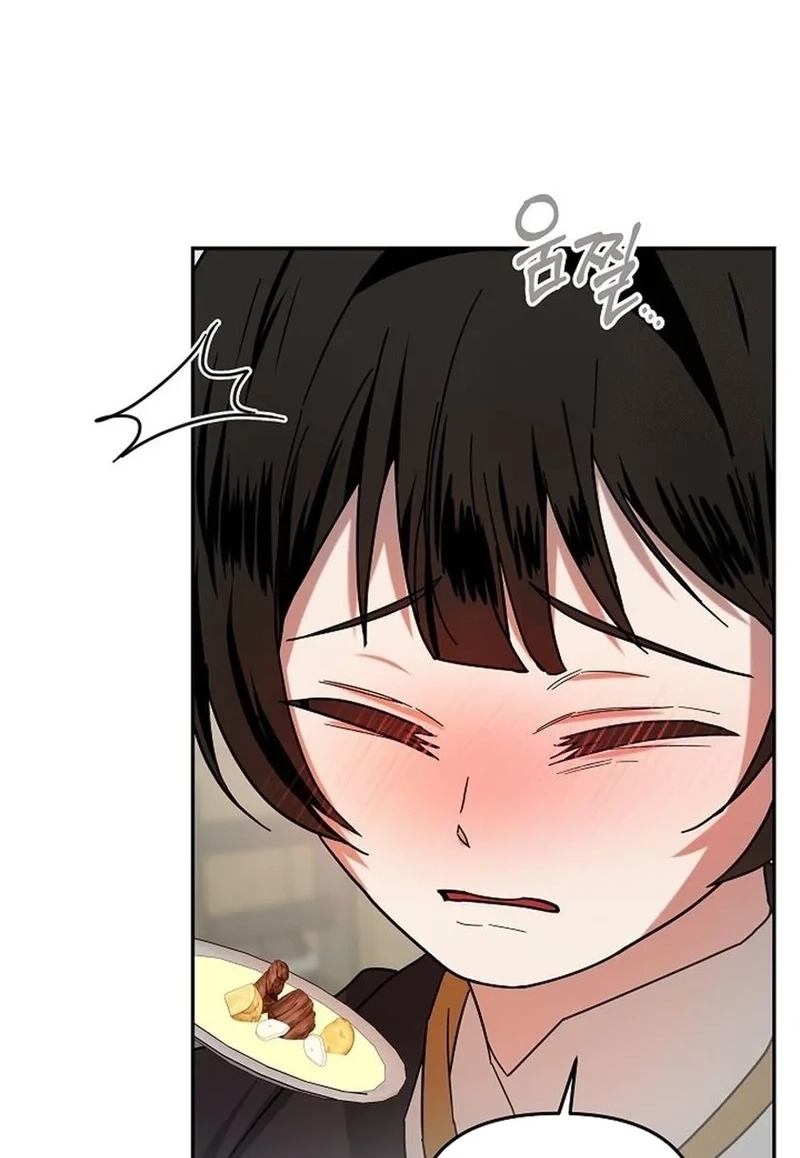 I Became a Chef to Save a Different World Chapter 353 page 89 - 