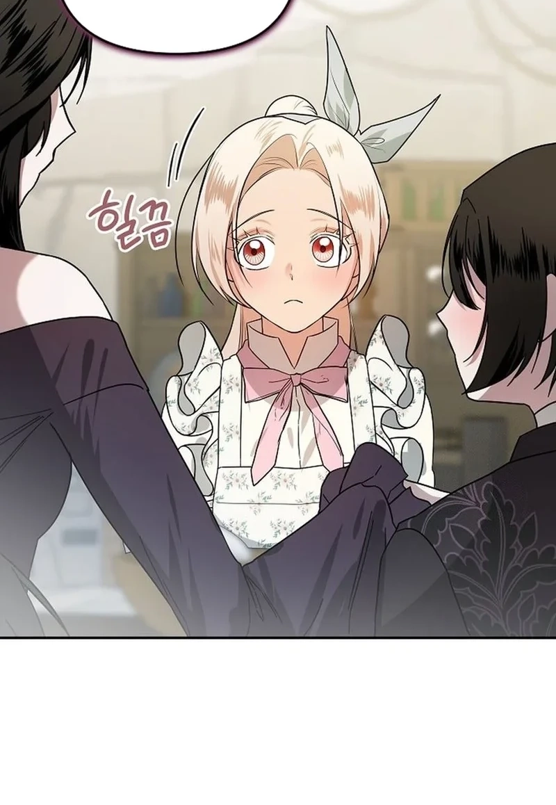 I Became a Chef to Save a Different World Chapter 353 page 94 - 