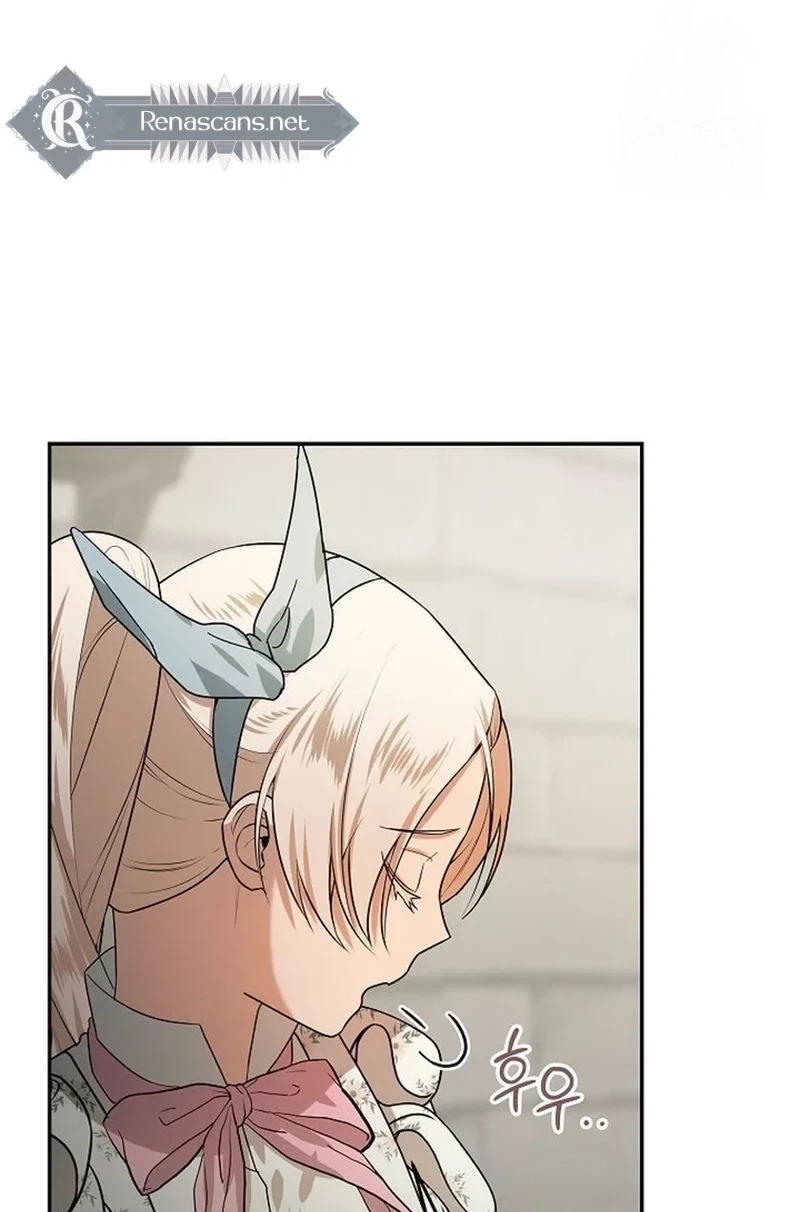 I Became a Chef to Save a Different World Chapter 364 page 15 - 