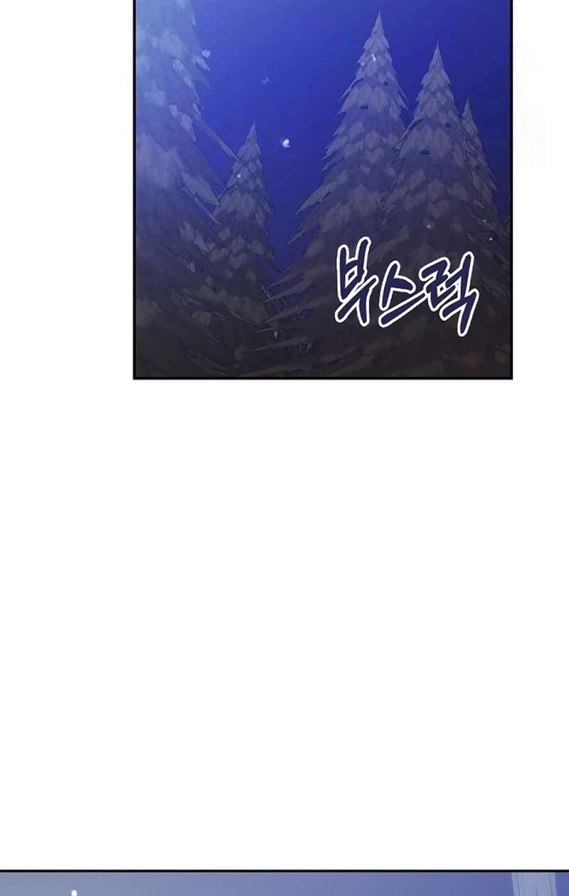 I Became a Chef to Save a Different World Chapter 373 page 53 - 