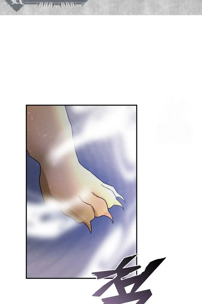 I Became a Chef to Save a Different World Chapter 373 page 73 - 