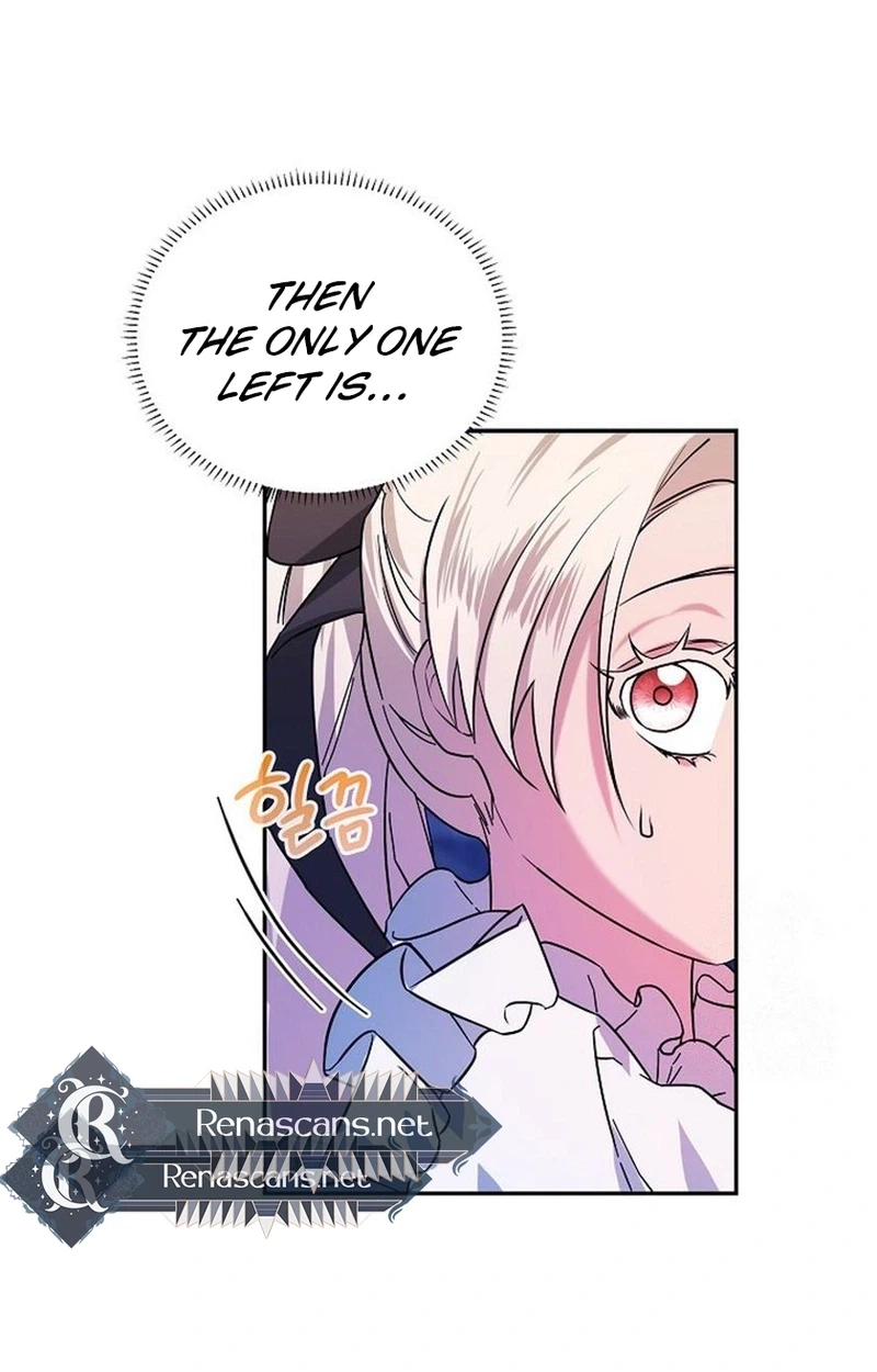 I Became a Chef to Save a Different World Chapter 38 page 31 - 