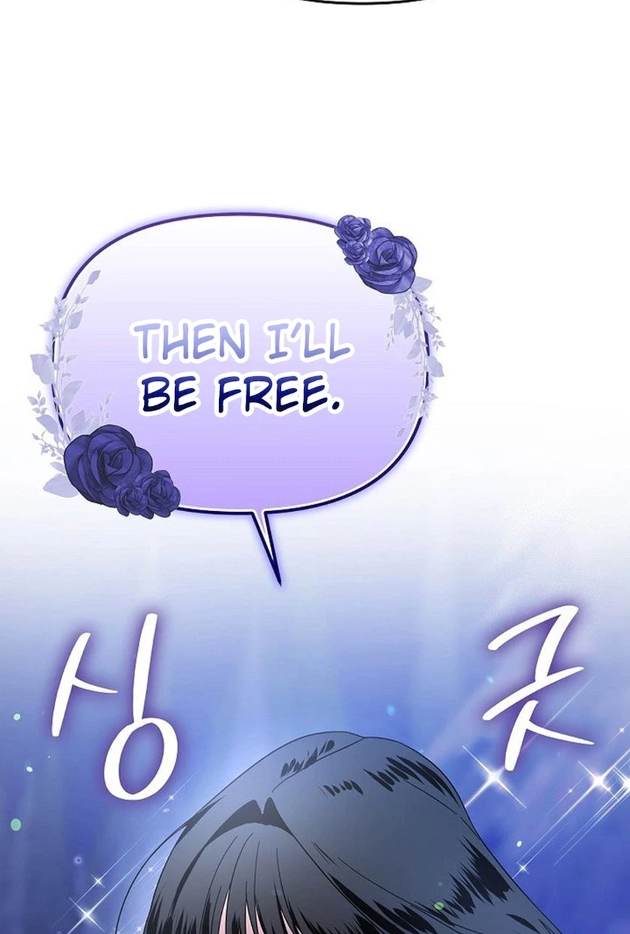 I Became a Chef to Save a Different World Chapter 38 page 5 - 