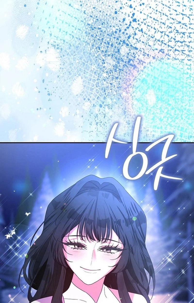 I Became a Chef to Save a Different World Chapter 38 page 63 - 