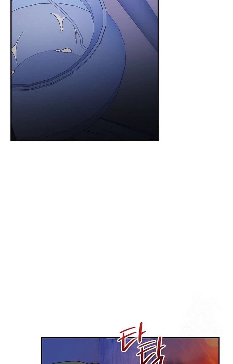 I Became a Chef to Save a Different World Chapter 38 page 79 - 