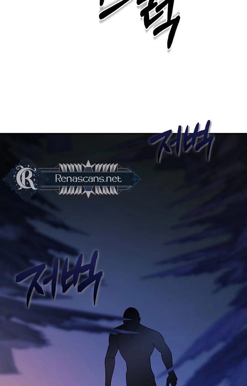 I Became a Chef to Save a Different World Chapter 38 page 81 - 