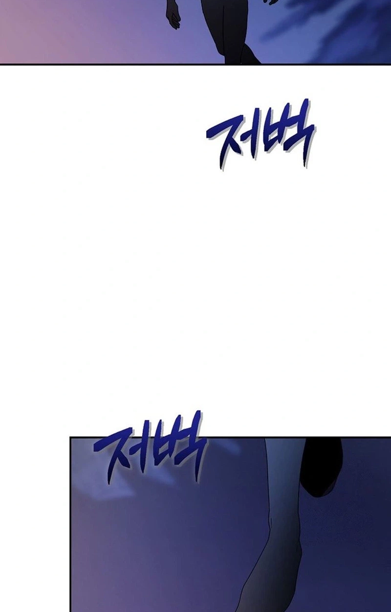 I Became a Chef to Save a Different World Chapter 38 page 82 - 