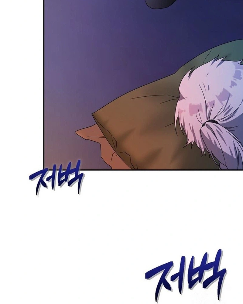 I Became a Chef to Save a Different World Chapter 38 page 83 - 