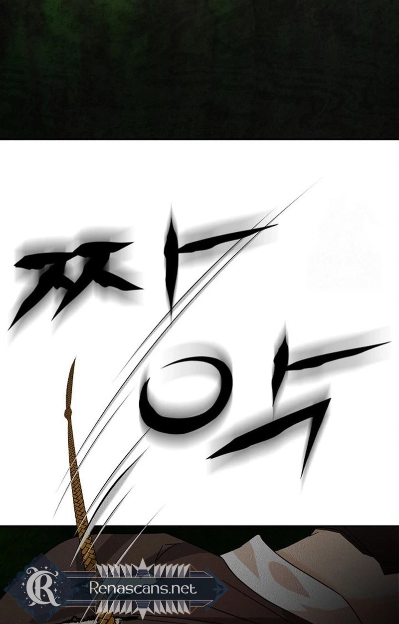 I Became a Chef to Save a Different World Chapter 38 page 93 - 